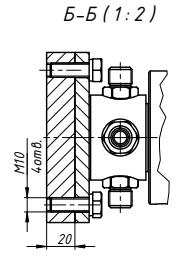 Размеры гидравлического барабана БГ04.17 и вариант крепления
