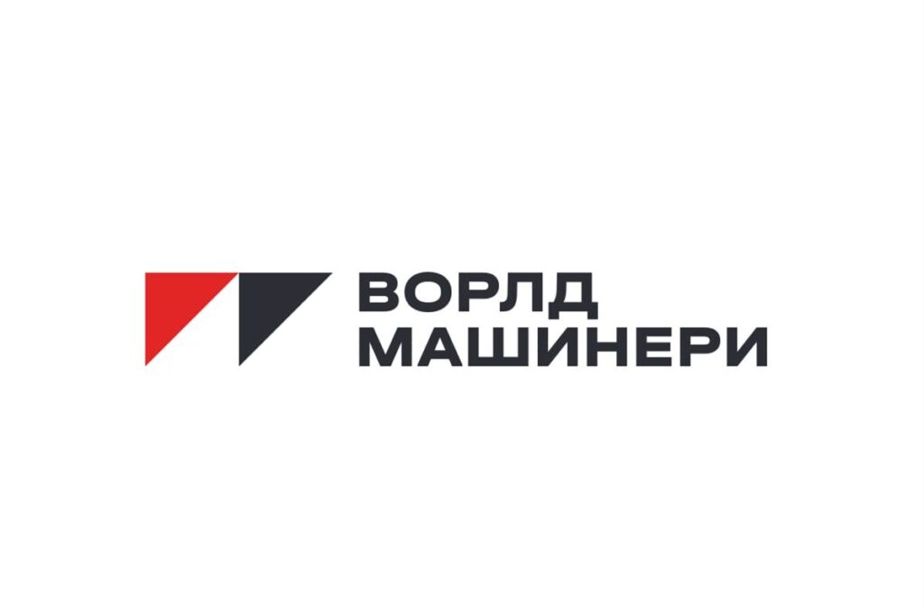 «Ворлд Машинери»